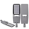 solar light for street light